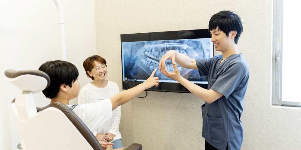 できるだけ歯を削らない治療
