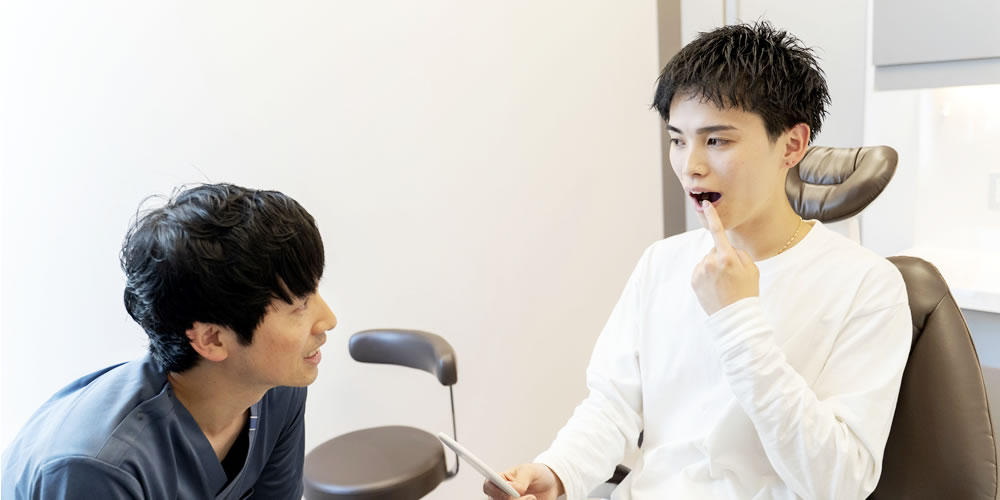 痛みを抑えた親知らずの抜歯