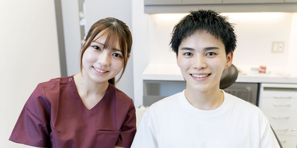 歯のホワイトニング治療